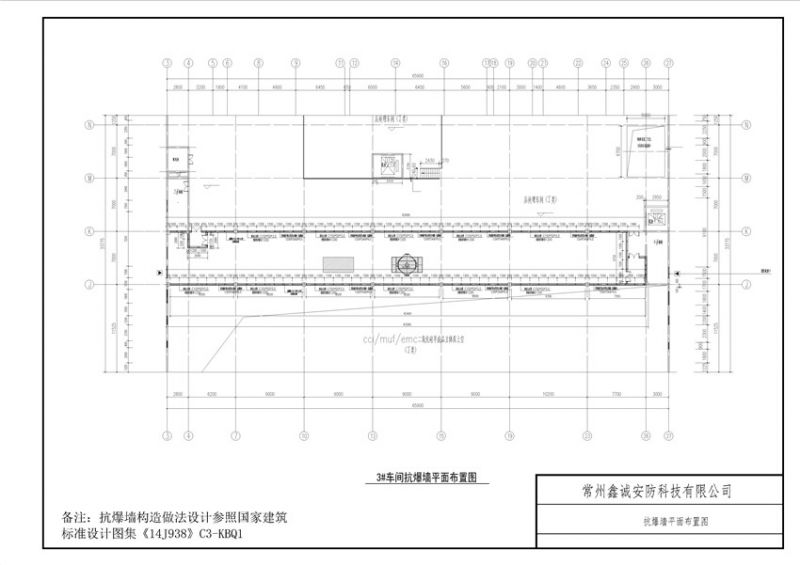 甲級(jí)化工設(shè)計(jì)院藍(lán)圖